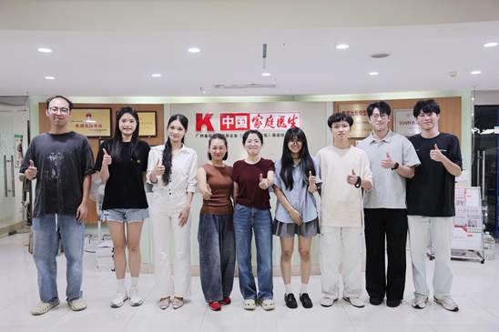 网媒毕设团队赴《中国家庭医生》杂志社有限公司进行毕设开题调研