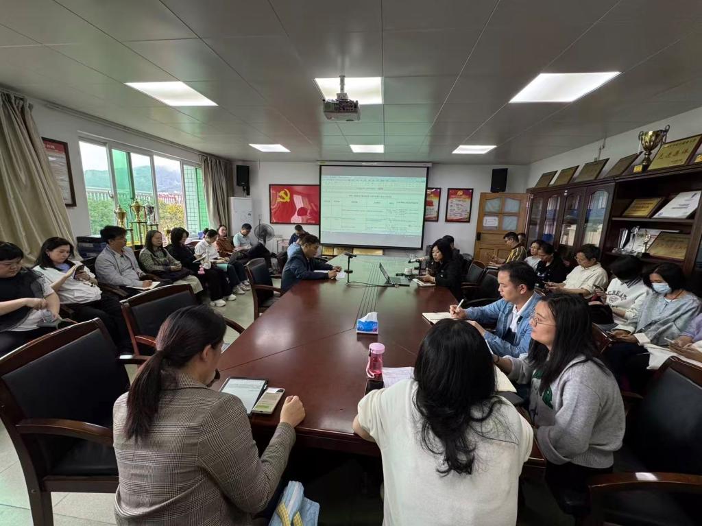 加强团队建设  提升教学水平-财经与新媒体学院召开新学期工作会议